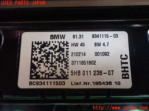 2UPJ-89296066]BMW ミニ(MINI)クーパー F56(XM15)エアコンスイッチ1 中古_m0003.jpg