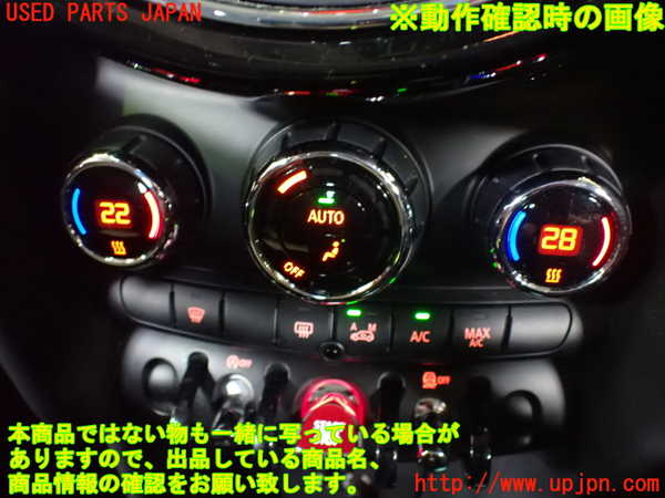 2UPJ-89296066]BMW ミニ(MINI)クーパー F56(XM15)エアコンスイッチ1 中古_m0004.jpg
