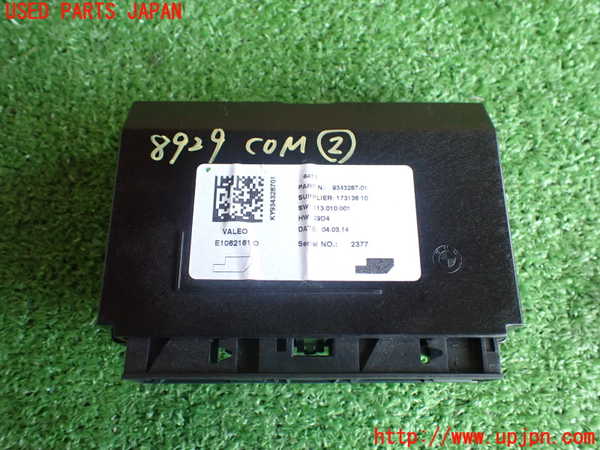 2UPJ-89296147]BMW ミニ(MINI)クーパー F56(XM15)コンピューター2 中古_m0001.jpg