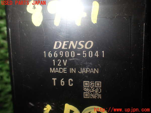 1UPJ-89416146]オデッセイ ハイブリッド(RC4)コンピューター1 中古_m0004.jpg