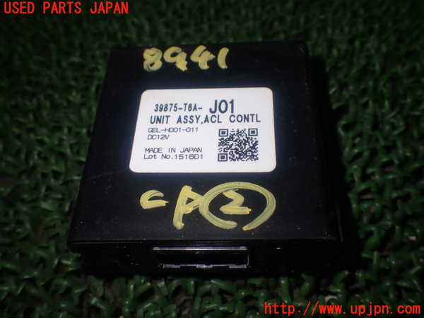 1UPJ-89416147]オデッセイ ハイブリッド(RC4)コンピューター2 中古_m0001.jpg
