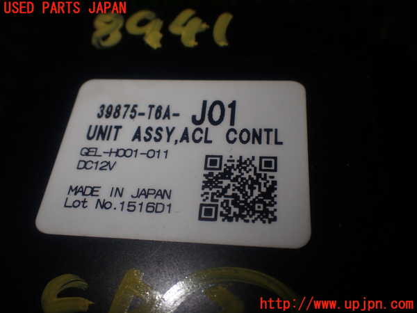 1UPJ-89416147]オデッセイ ハイブリッド(RC4)コンピューター2 中古_m0004.jpg
