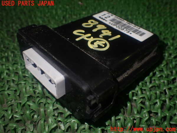1UPJ-89416150]オデッセイ ハイブリッド(RC4)コンピューター5 中古_m0002.jpg