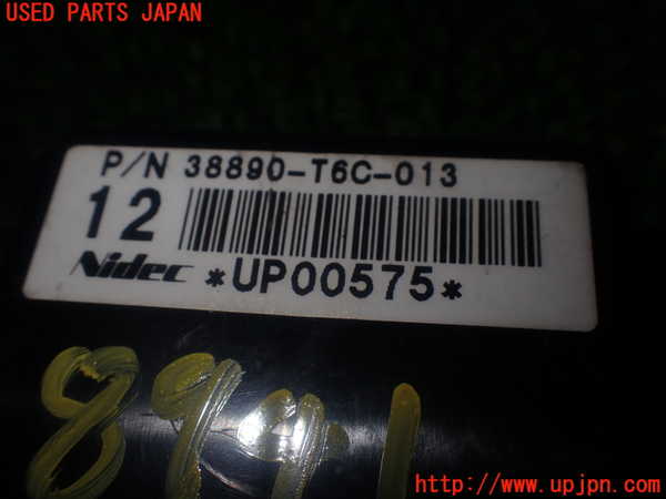 1UPJ-89416150]オデッセイ ハイブリッド(RC4)コンピューター5 中古_m0004.jpg