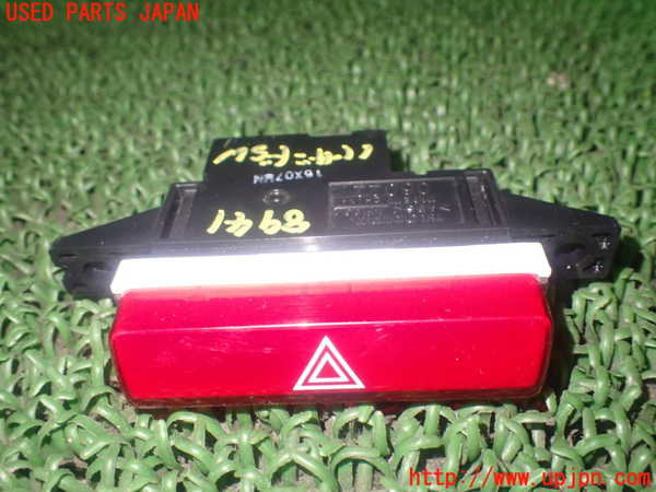 1UPJ-89416290]オデッセイ ハイブリッド(RC4)ハザードスイッチ 中古_m0001.jpg