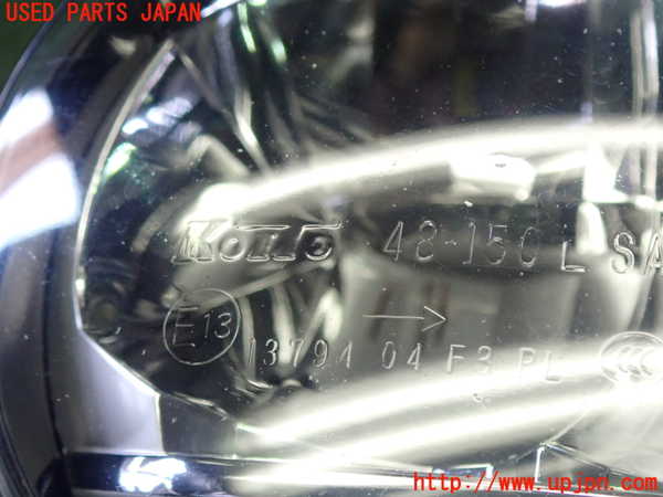 1UPJ-89421182]レクサス・IS300h(AVE30)左フォグ 中古_m0004.jpg