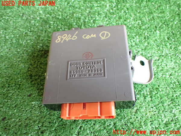 2UPJ-89466146]セリカ GT-FOUR(ST205)コンピューター1 (ドアコントロール) 中古_m0001.jpg