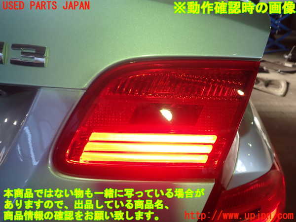 1UPJ-89521550]BMW M3 クーペ(WD40 E92)右リアフィニッシャー 中古_m0005.jpg