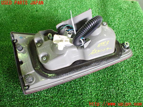 2UPJ-89531550]レクサス・IS F(USE20)右リアフィニッシャー 中古_m0002.jpg