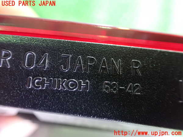 2UPJ-89531550]レクサス・IS F(USE20)右リアフィニッシャー 中古_m0003.jpg