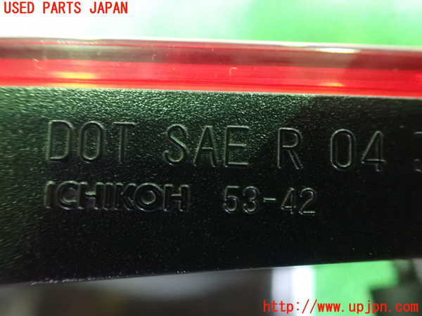 2UPJ-89531552]レクサス・IS F(USE20)左リアフィニッシャー 中古_m0003.jpg