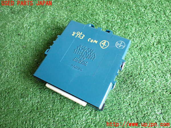 2UPJ-89536149]レクサス・IS F(USE20)コンピューター4 (MPX PSC) 【ジャンク部品】 中古_m0001.jpg