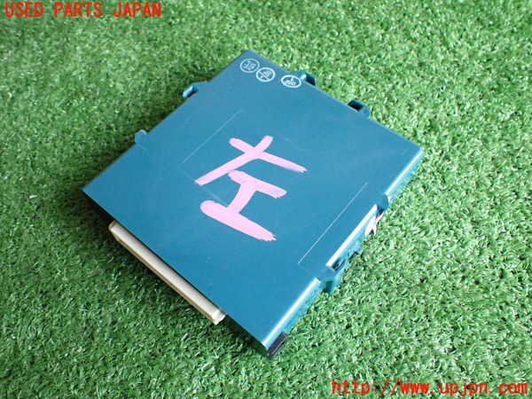 2UPJ-89536149]レクサス・IS F(USE20)コンピューター4 (MPX PSC) 【ジャンク部品】 中古_m0002.jpg
