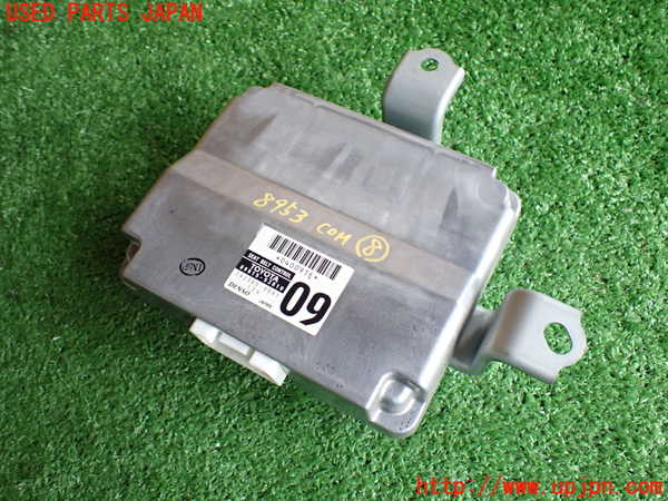 2UPJ-89536153]レクサス・IS F(USE20)コンピューター8 (SEAT BELT CONTROL) 中古_m0001.jpg