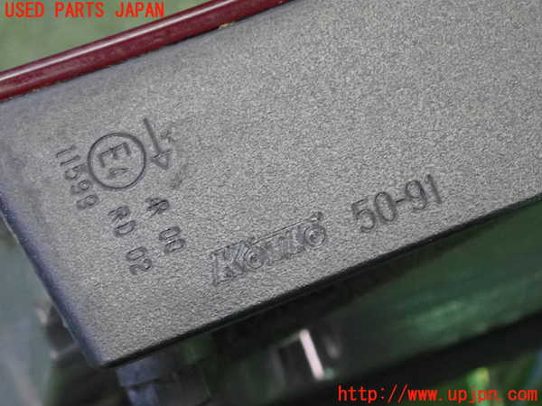 1UPJ-89621550]レクサス・LS460(USF40)右リアフィニッシャー 中古_m0003.jpg