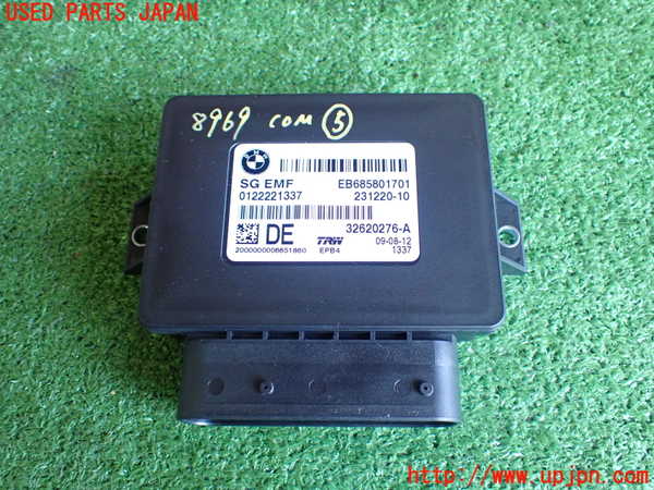 2UPJ-89696150]BMW X3(WX20) F25 コンピューター5 中古_m0001.jpg