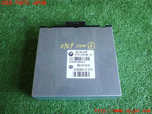 2UPJ-89696151]BMW X3(WX20) F25 コンピューター6 中古_m0001.jpg
