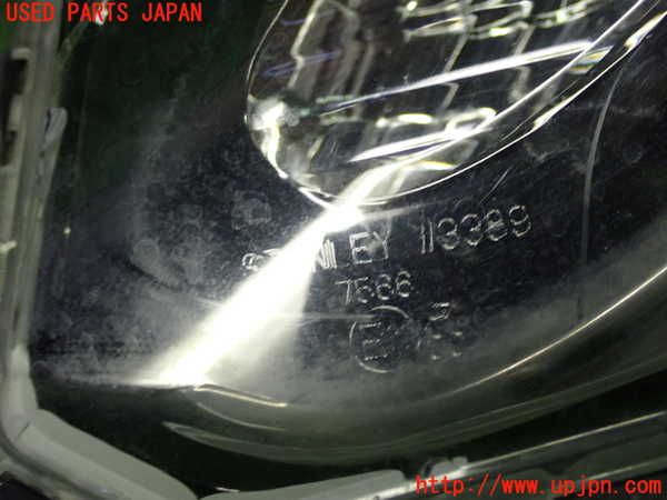 1UPJ-89721552]ロードスター RF(NDERC)左リアフィニッシャー 中古_m0003.jpg