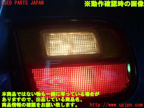 1UPJ-89781552]シビック フェリオ(EG8)左リアフィニッシャー 中古_m0005.jpg