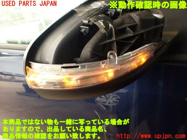 2UPJ-89791210]VW ゴルフ GTI(1KCCZ)右ドアミラー 【ジャンク部品取り】中古_m0005.jpg