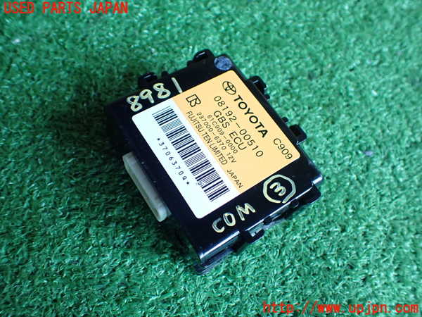 2UPJ-89816148]ハイエースバン200系(KDH206V)コンピューター3 (オートアラーム) 中古_m0001.jpg