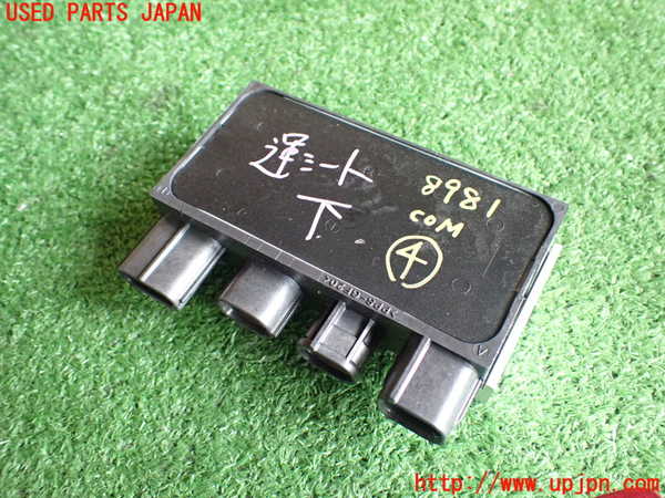 2UPJ-89816149]ハイエースバン200系(KDH206V)コンピューター4 (グロープラグ) 中古_m0001.jpg