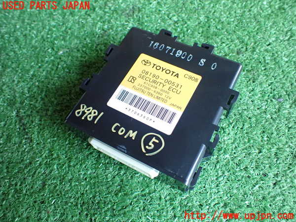 2UPJ-89816150]ハイエースバン200系(KDH206V)コンピューター5 (セキュリティー) 中古_m0001.jpg