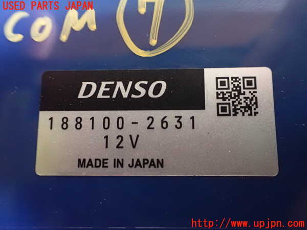 2UPJ-89816152]ハイエースバン200系(KDH206V)コンピューター7 (リアコーナーセンサー) 中古_m0003.jpg
