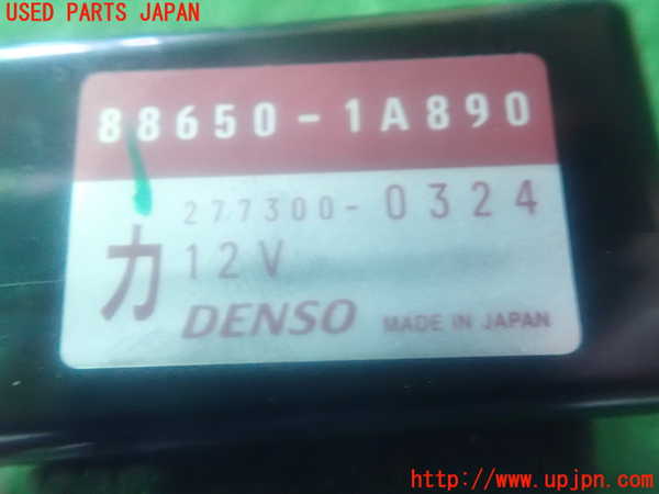 2UPJ-89826147]カローラ ワゴン(AE100G)コンピューター2 中古_m0003.jpg