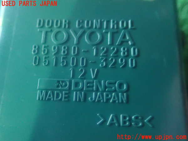 2UPJ-89826148]カローラ ワゴン(AE100G)コンピューター3 (DOOR CONTROL) 中古_m0003.jpg