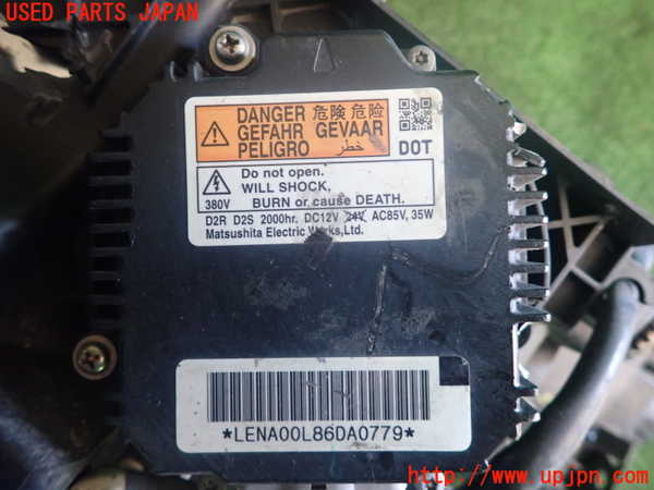 1UPJ-89921130]GT-R(R35)RH 右ヘッドライト HID ジャンク_m0005.jpg