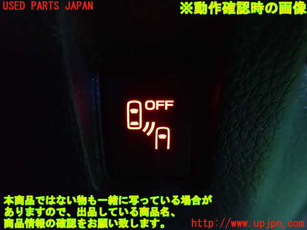 2UPJ-89976311]WRX STI(VAB)スイッチ6 (SRVD OFF) 中古_m0003.jpg