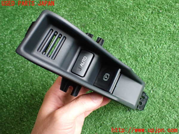2UPJ-90046307]レクサス・GS250(GRL11)スイッチ2 (パーキングブレーキ) 中古_m0001.jpg
