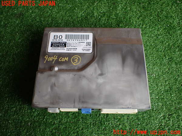 2UPJ-90046148]レクサス・GS250(GRL11)コンピューター3 (TRANSCEIVER TELEMATICS) 中古_m0001.jpg