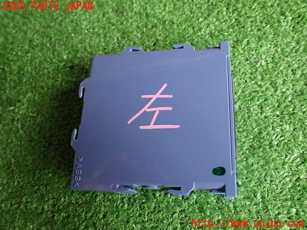 2UPJ-90046150]レクサス・GS250(GRL11)コンピューター5 (CLEARANCE WARNiNG) 中古_m0002.jpg