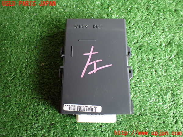 2UPJ-90046151]レクサス・GS250(GRL11)コンピューター6 (GATEWAY) 中古_m0002.jpg