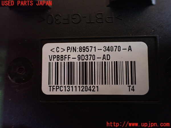 2UPJ-90046155]レクサス・GS250(GRL11)コンピューター10 中古_m0003.jpg