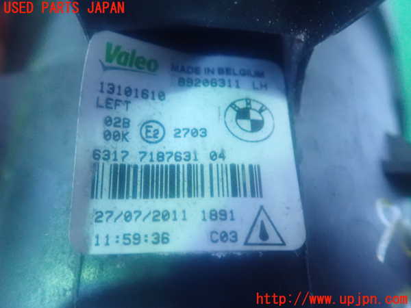 2UPJ-90091182]BMW X6(E71/72 前期 FG30) 左フォグ 中古_m0003.jpg