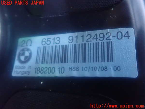 2UPJ-90096530]BMW X6(E71/72 前期 FG30) ウーハー 純正 中古_m0003.jpg