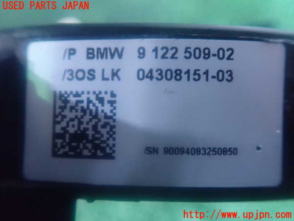 2UPJ-90096800]BMW X6(E71/72 前期 FG30) スパイラルケーブル(リール) 中古_m0003.jpg