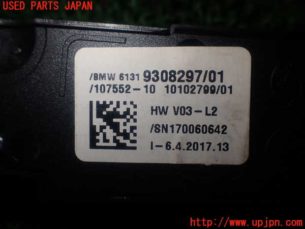 1UPJ-90126309]BMW X3(WY20 F25)スイッチ4 (VSC OFF) 中古_m0003.jpg