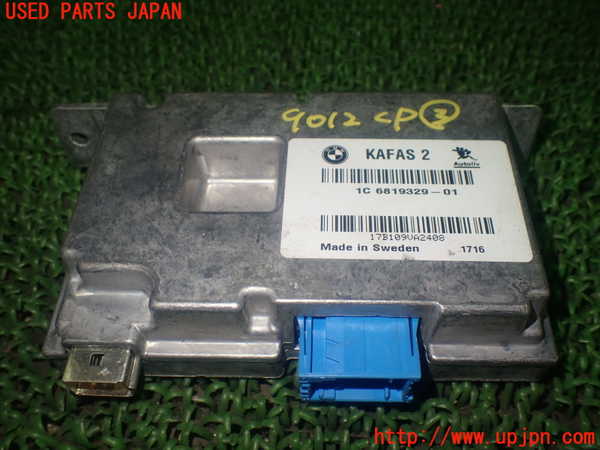 1UPJ-90126148]BMW X3(WY20 F25)コンピューター3 中古_m0001.jpg