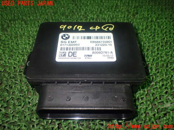 1UPJ-90126155]BMW X3(WY20 F25)コンピューター10 中古_m0001.jpg