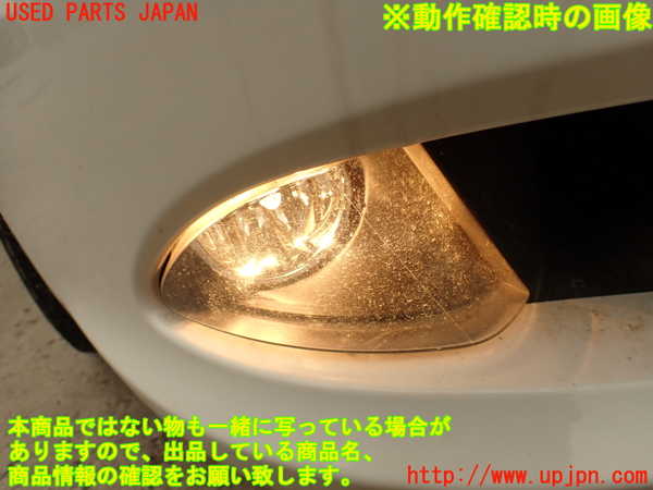 2UPJ-90151180]BMW 630i クーペ(EH30)右フォグ 中古 【参考情報（適合保証無し）E63】_m0005.jpg