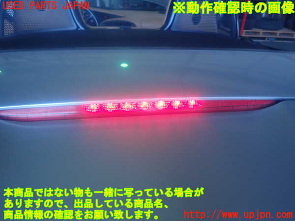 2UPJ-90221559]ポルシェ・ボクスター(986K) 左ハンドル　リアフィニッシャー 中古_m0004.jpg