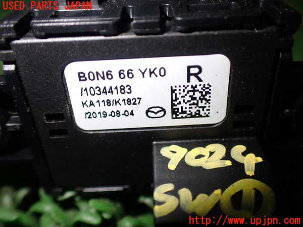 1UPJ-90246306]MAZDA3(アクセラ) セダン(BPFP)スイッチ1 (走行モード) 中古_m0004.jpg