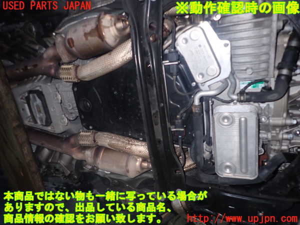 1UPJ-90273010]アウディ・S6(4FBXAS)ミッション AT BXA 4WD 中古_m0005.jpg