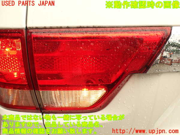 2UPJ-90281552]ジープグランドチェロキー(WK36)左リアフィニッシャー 中古_m0005.jpg
