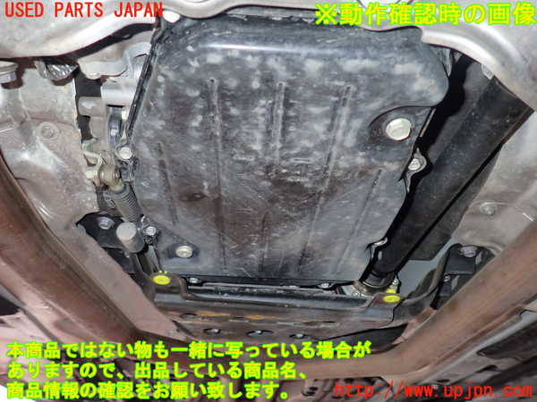 Двигатель 8gr fxs