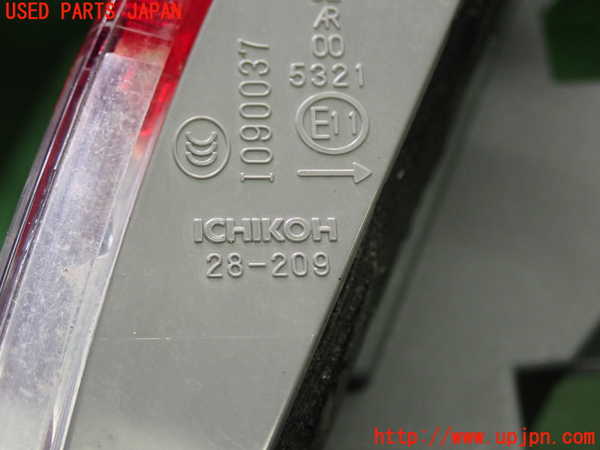 1UPJ-90381550]エスティマハイブリッド(AHR20W)右リアフィニッシャー 中古_m0003.jpg